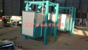 公司一角之烘干塔、油脂設(shè)備